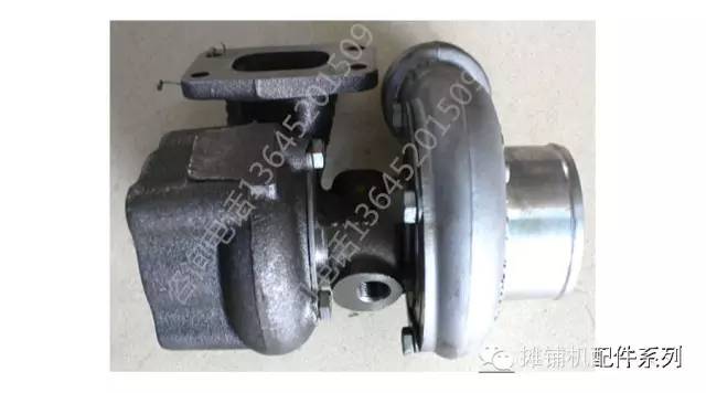 沃尔沃P8720摊铺机涡轮增压器 沃尔沃P8720摊铺机涡轮增压器